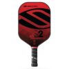 Selkirk Amped S2 Midweight Red från Selkirk